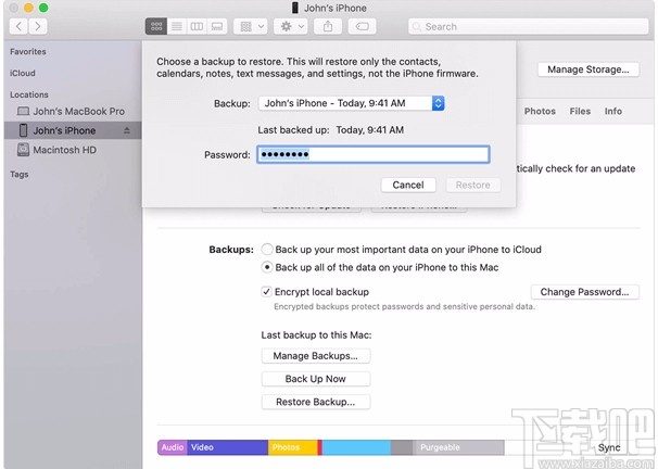 Gihosoft iPhone Data Recovery(iPhone数据恢复软件)