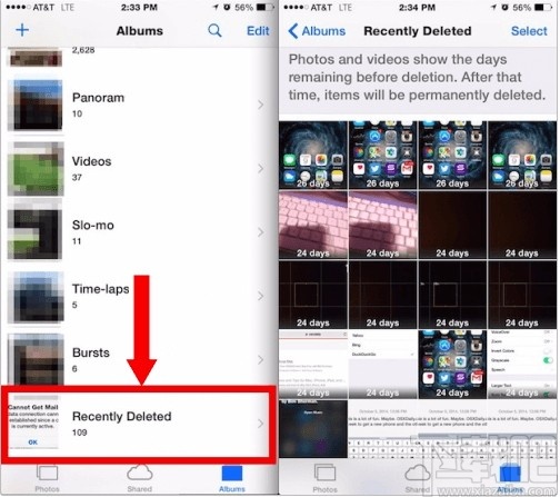 Gihosoft iPhone Data Recovery(iPhone数据恢复软件)