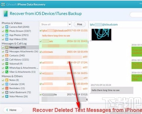 Gihosoft iPhone Data Recovery(iPhone数据恢复软件)