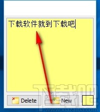 Digital Notes(桌面备忘录)