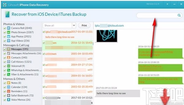 Gihosoft iPhone Data Recovery(iPhone数据恢复软件)