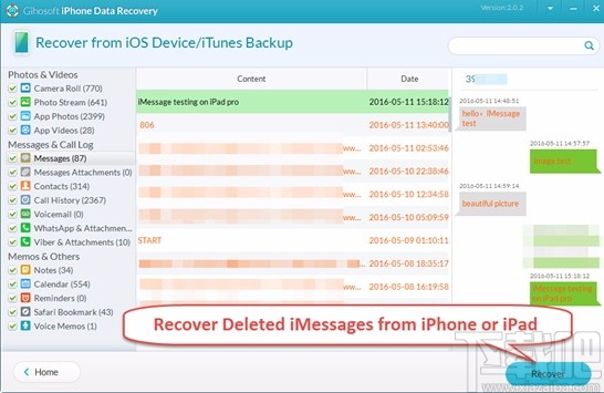 Gihosoft iPhone Data Recovery(iPhone数据恢复软件)