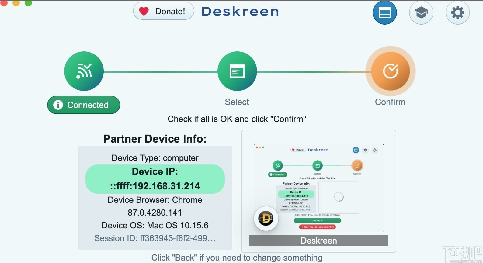 Deskreen(投屏软件)