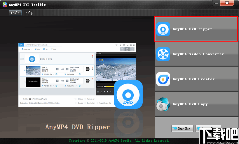 AnyMP4 DVD Toolkit(DVD多功能工具箱)