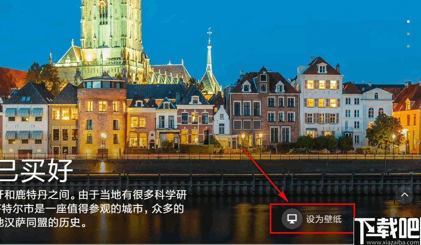 小米画报