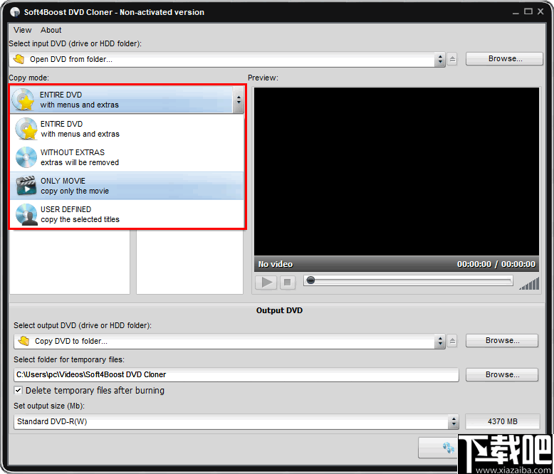 Soft4Boost DVD Cloner(DVD克隆软件)