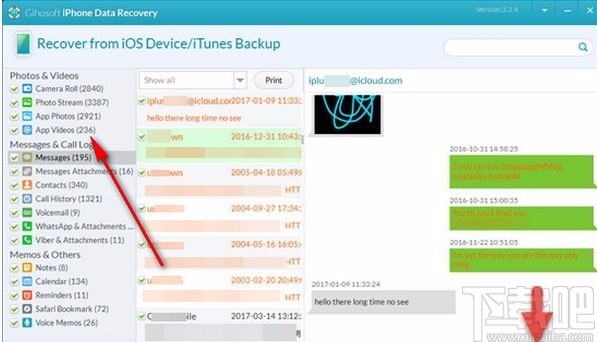Gihosoft iPhone Data Recovery(iPhone数据恢复软件)