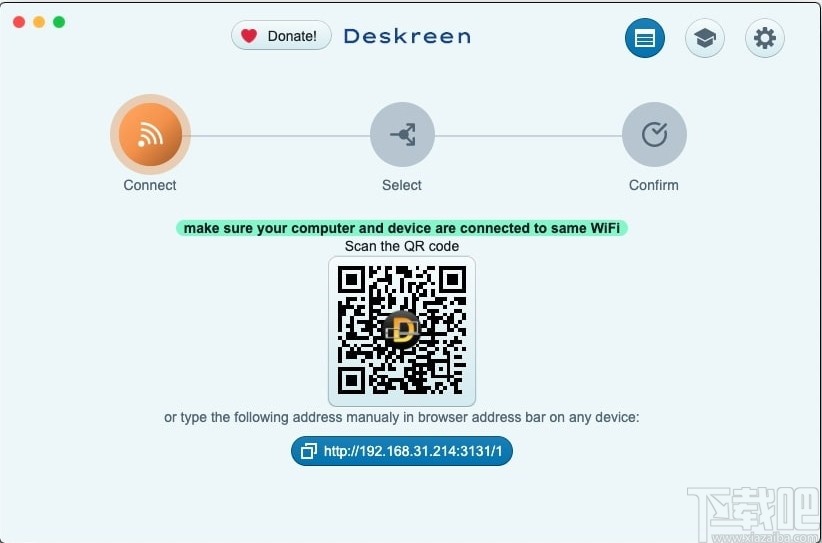 Deskreen(投屏软件)