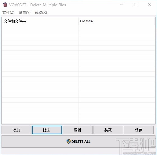 Delete Multiple Files(批量删除工具)