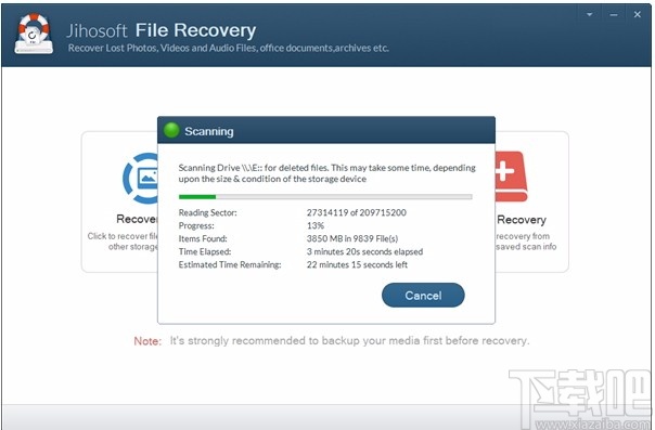 电脑文件恢复软件(Jihosoft File Recovery)