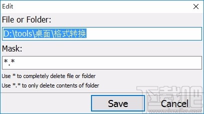 Delete Multiple Files(批量删除工具)