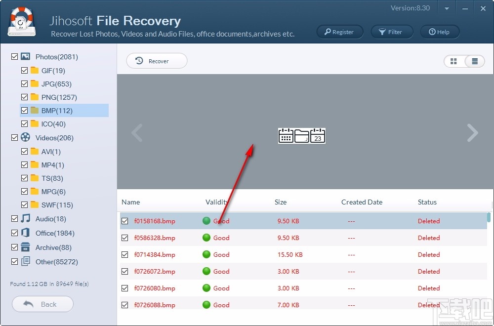 电脑文件恢复软件(Jihosoft File Recovery)