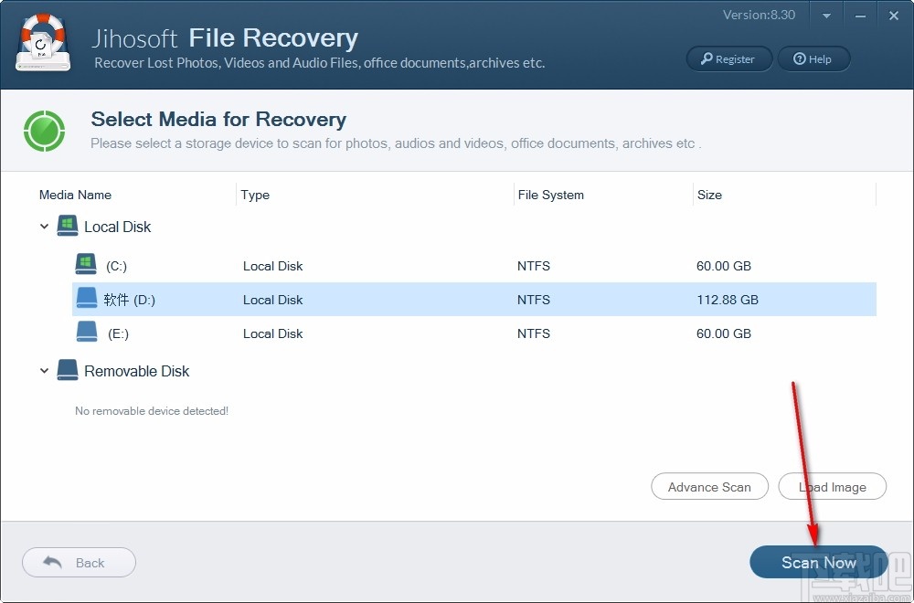 电脑文件恢复软件(Jihosoft File Recovery)