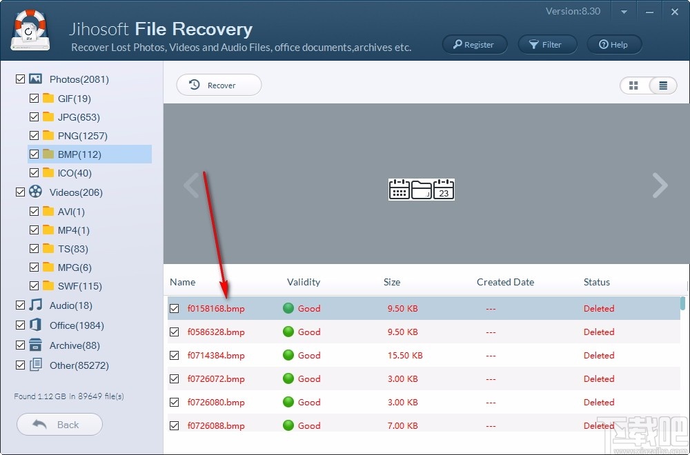 电脑文件恢复软件(Jihosoft File Recovery)