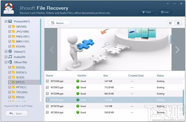 电脑文件恢复软件(Jihosoft File Recovery)