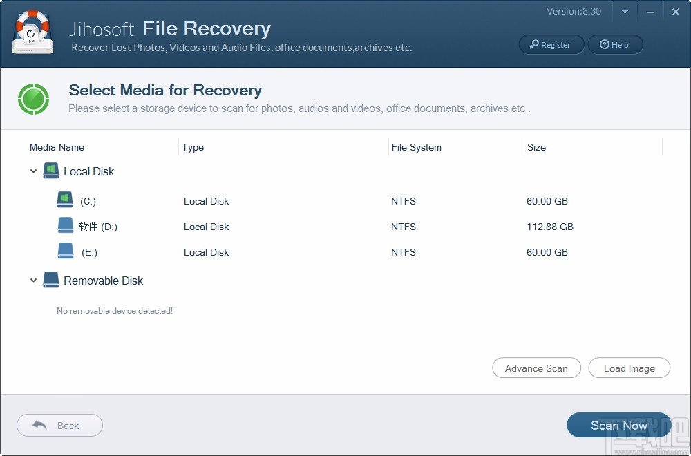 电脑文件恢复软件(Jihosoft File Recovery)