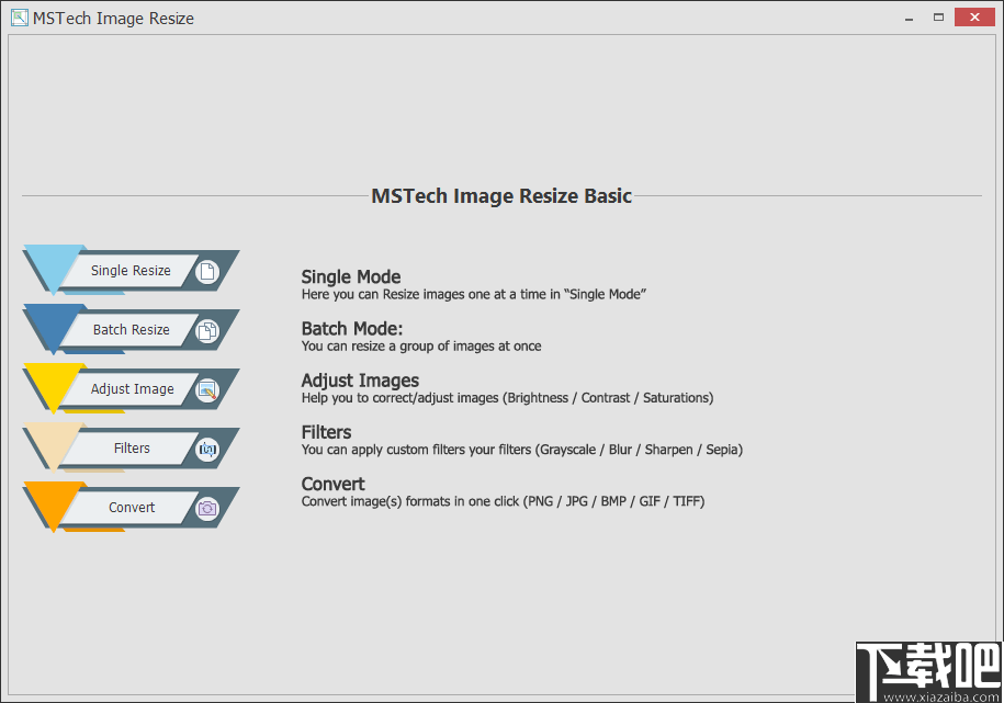 MSTech Image Resize Basic(图像大小调整工具)