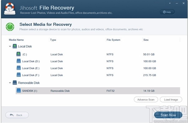 电脑文件恢复软件(Jihosoft File Recovery)