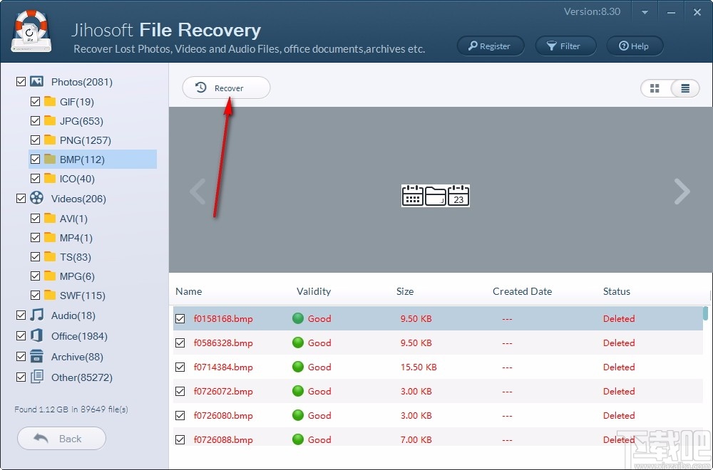 电脑文件恢复软件(Jihosoft File Recovery)