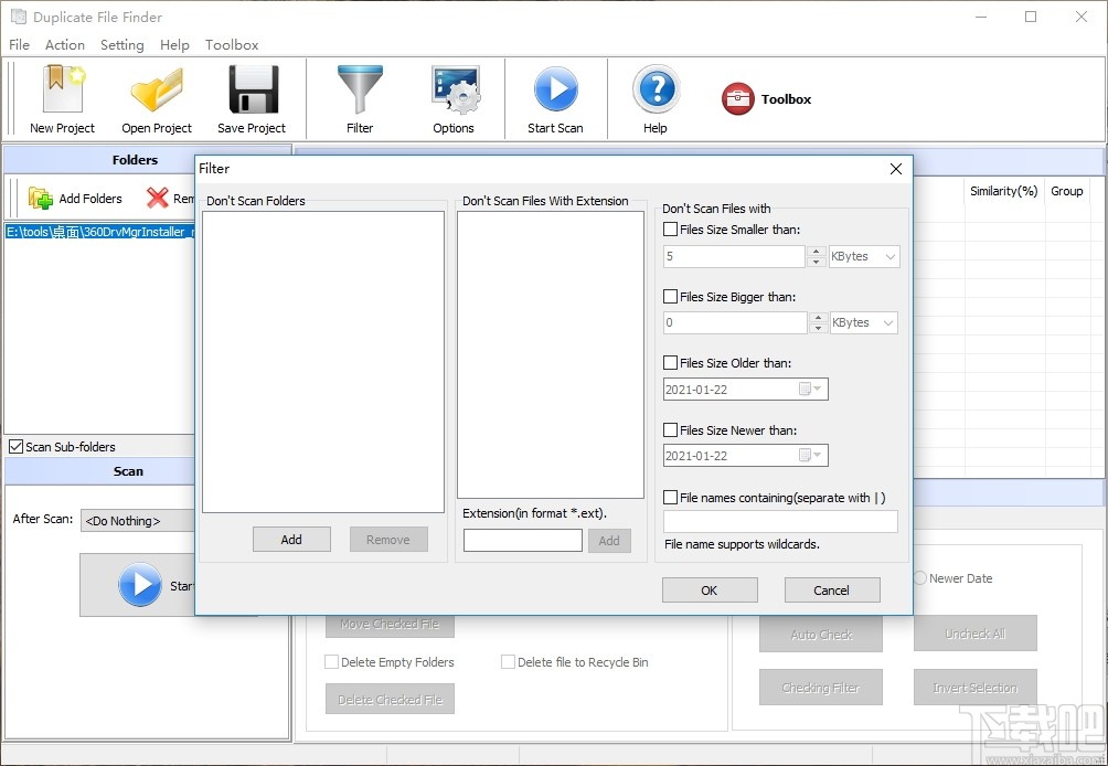 Boxoft Duplicate File Finder(重复文件清理工具)