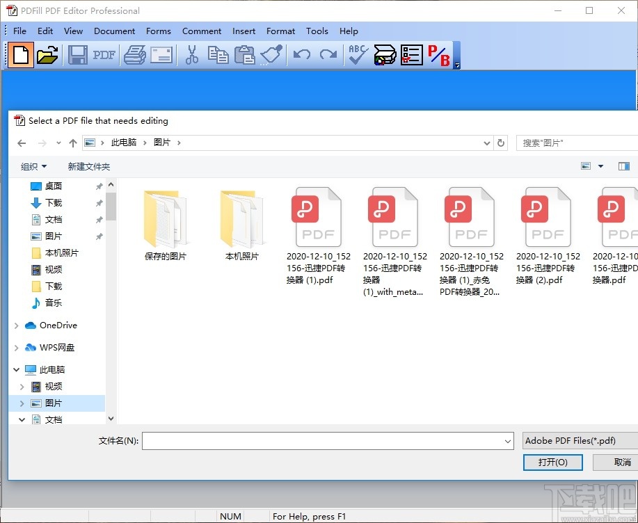 PDFill PDF Editor(PDF编辑器)