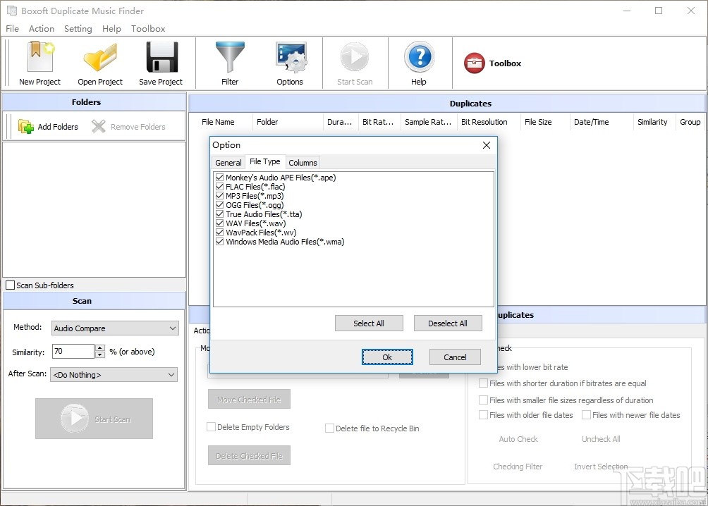 Boxoft Duplicate Music Finder(重复音频清理工具)