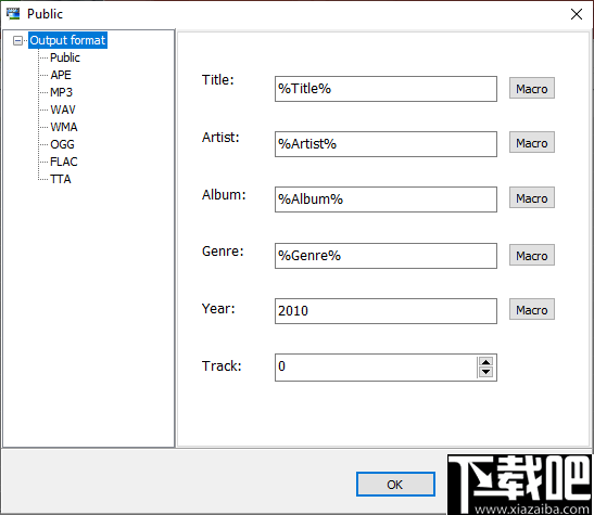 Boxoft Converter Master(音频图像转换软件)