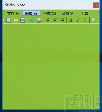 Sticky Note(桌面便签)