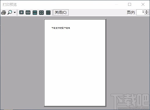 Sticky Note(桌面便签)