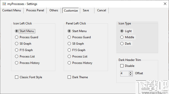 myProcesses(多功能进程管理软件)