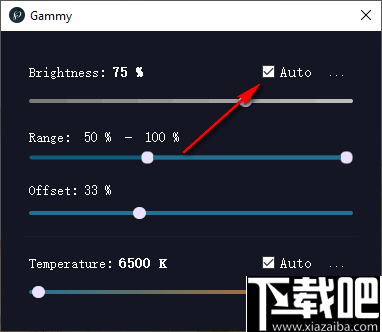 Gammy(实时调整屏幕亮度软件)
