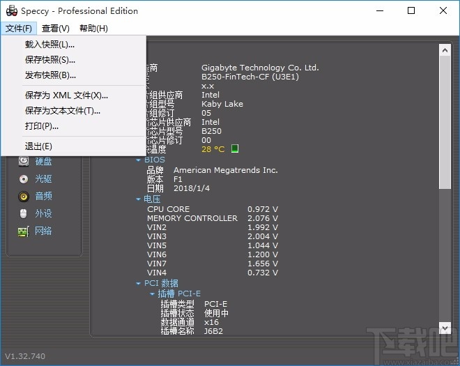 Piriform Speccy Pro