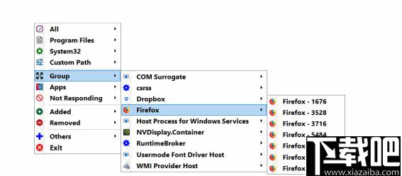 myProcesses(多功能进程管理软件)