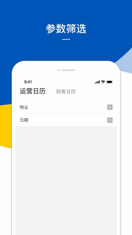 KDIapp_KDI v3.1.0 ֻ