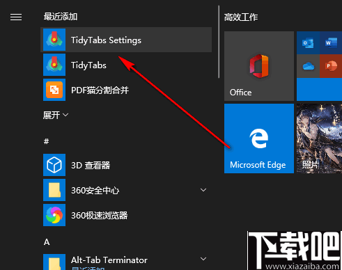 TidyTabs Pro(电脑窗口整合软件)