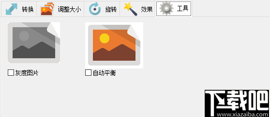 Heic to Jpg Converter(图片格式转换器)