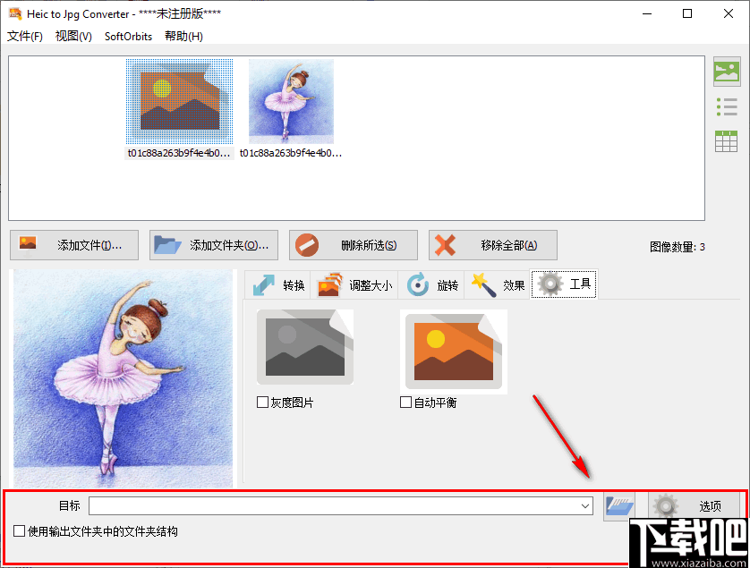 Heic to Jpg Converter(图片格式转换器)