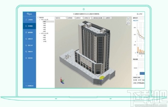 品茗BIM5D软件