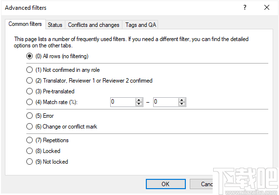 memoQ(编程项目翻译软件)