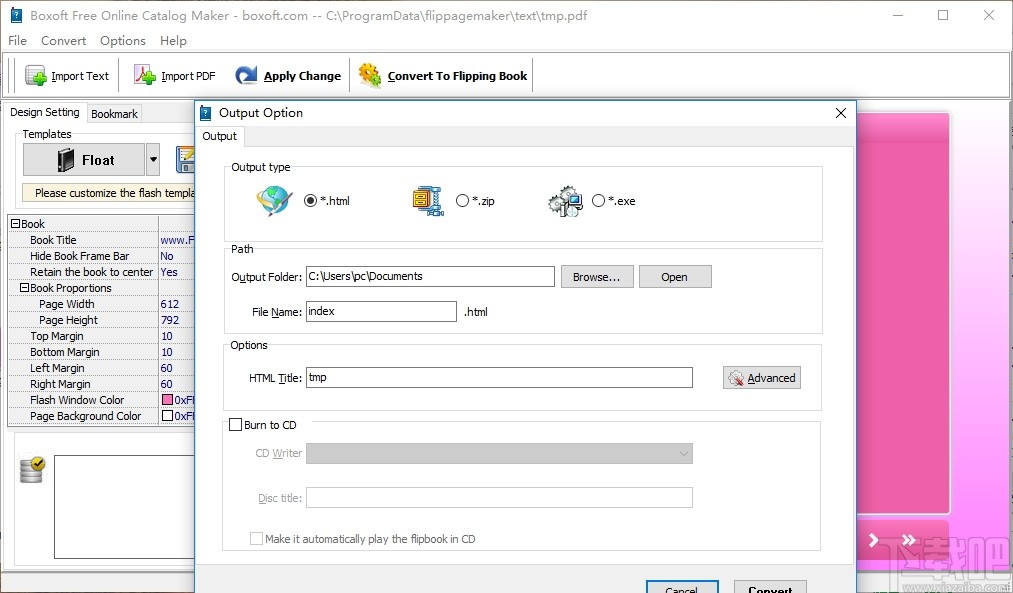 Boxoft Free Online Catalog Maker(电子书制作工具)