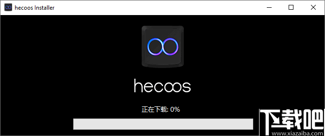 hecoos studio(舞台场景设计软件)