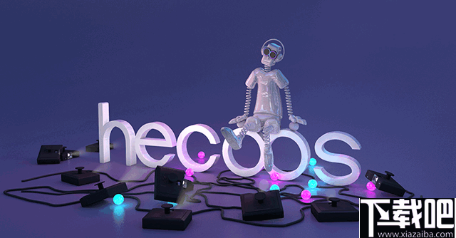 hecoos studio(舞台场景设计软件)