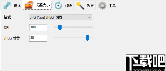 Heic to Jpg Converter(图片格式转换器)