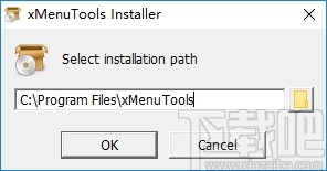 xMenuTools(右键菜单工具)