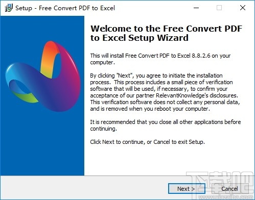 Free Convert PDF to Excel(PDF转Excel转换器)