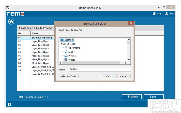 remo repair psd(psd文件修复软件)