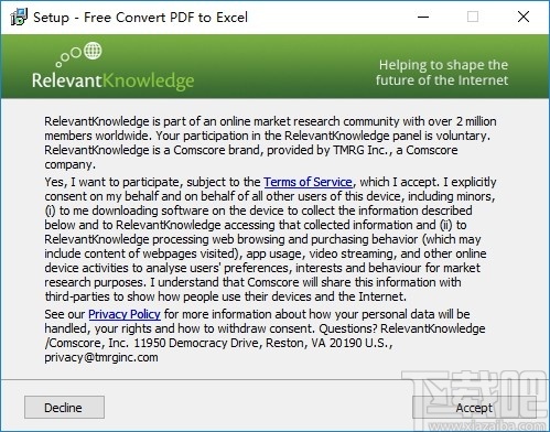 Free Convert PDF to Excel(PDF转Excel转换器)