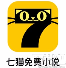 七貓免費小說app顯示金幣圖標的方法