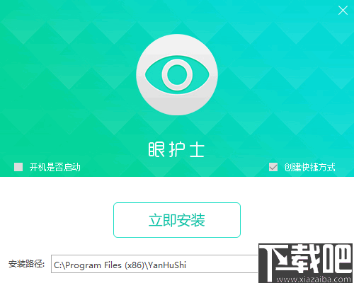 眼护士