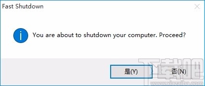 Fast Shutdown(快速关机软件)